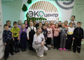 Группа "Василёк" посетла экскурсию Группа "Василёк" посетла экскурсию.