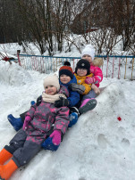 Прогулка в детском саду Прогулка в детском саду.