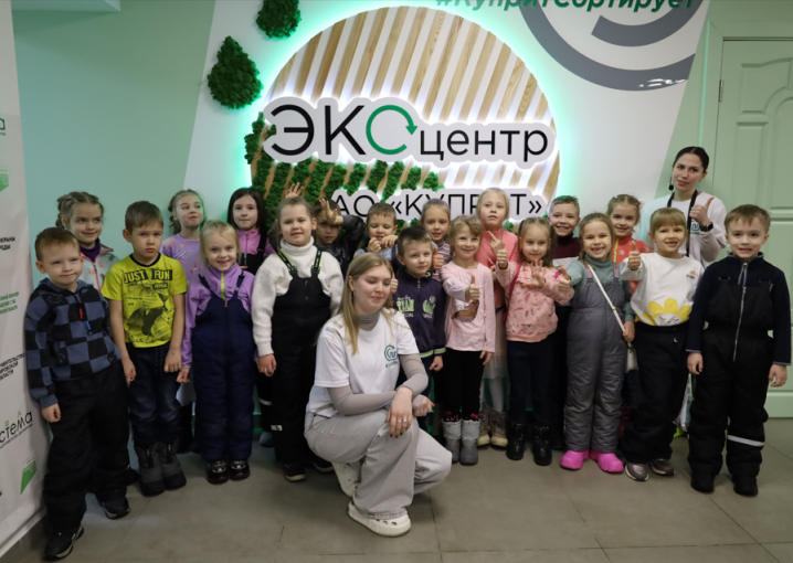Группа "Василёк" посетла экскурсию Группа "Василёк" посетла экскурсию.