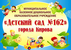 Кисельникова Людмила Анатольевна Кисельникова Людмила Анатольевна